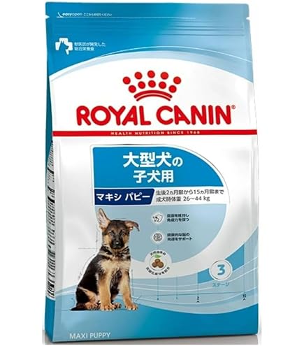 Amazon.co.jp: 【ロイヤルカナン マキシ パピー 犬用 4kg】犬用